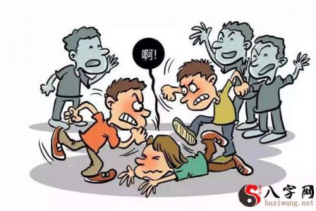 梦见打架打死人